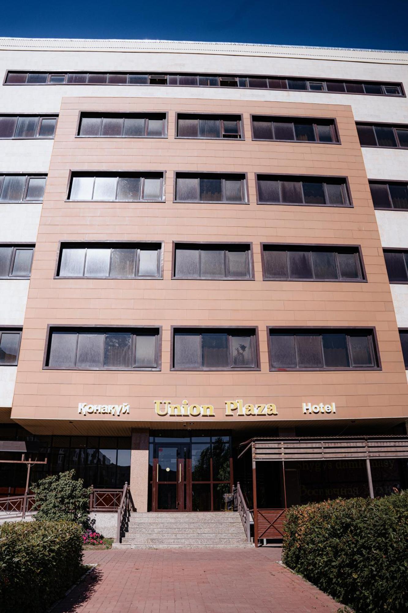 Union Plaza Hotel Nur-Sultan  Exterior photo